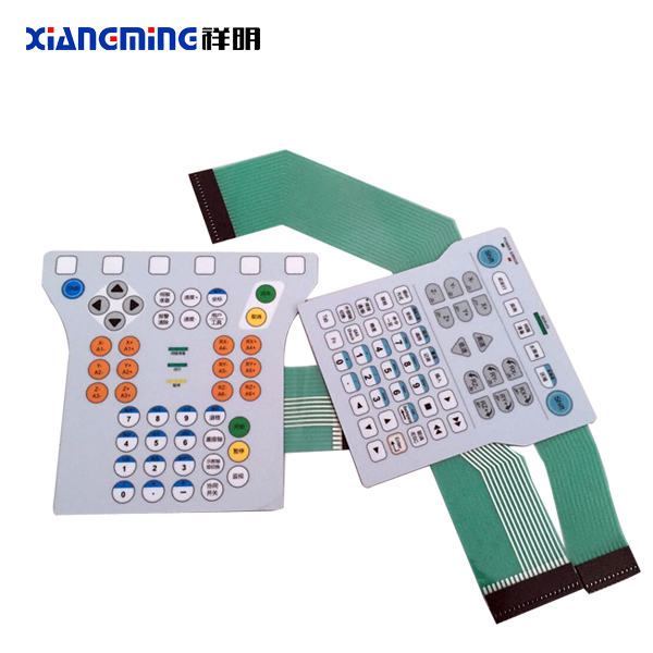 感应开关1 感应开关1